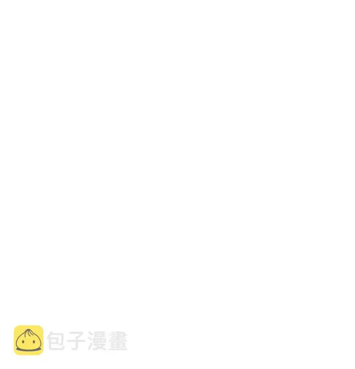 漫画《不死王的轮回》37 九死一生第9张图