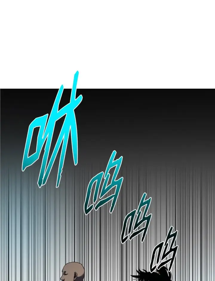 漫画《不死王的轮回》39 第一道关门第45张图