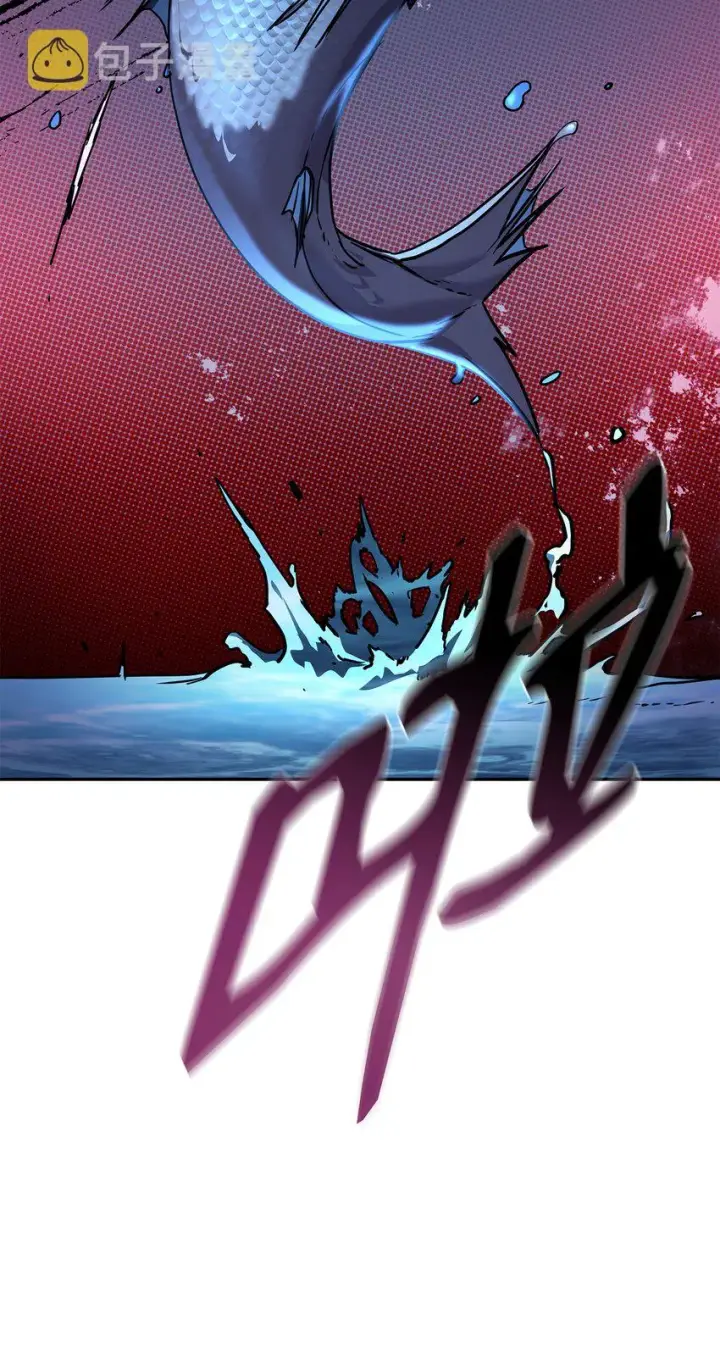 漫画《不死王的轮回》39 第一道关门第68张图