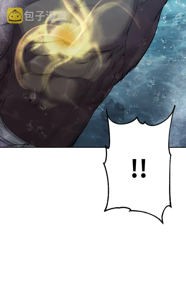 漫画《不死王的轮回》39 第一道关门第91张图