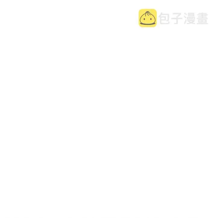 漫画《不死王的轮回》39 第一道关门第94张图