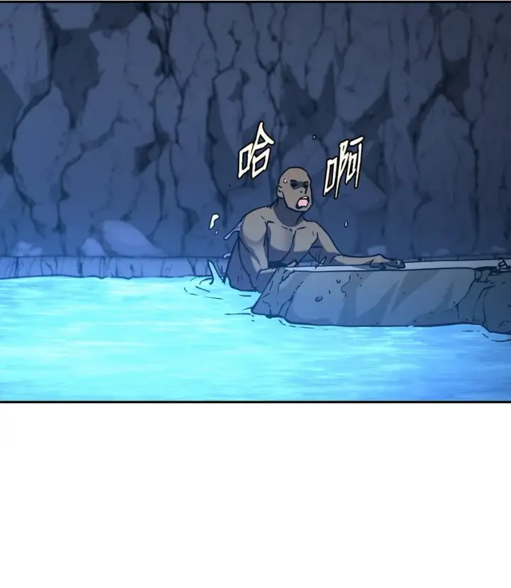 漫画《不死王的轮回》39 第一道关门第95张图