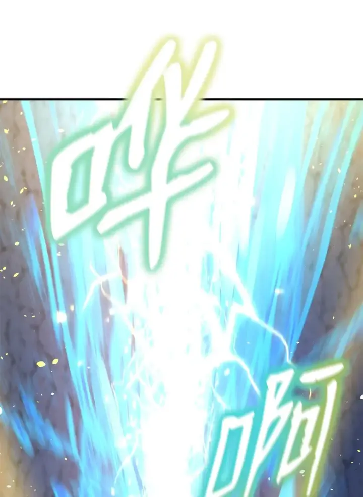 漫画《不死王的轮回》40 毒虫走廊第21张图