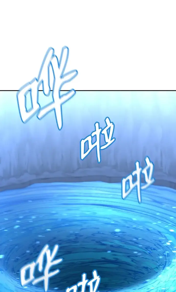 漫画《不死王的轮回》40 毒虫走廊第37张图