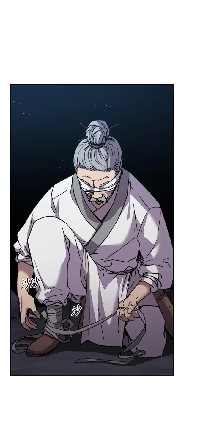 漫画《不死王的轮回》40 毒虫走廊第57张图