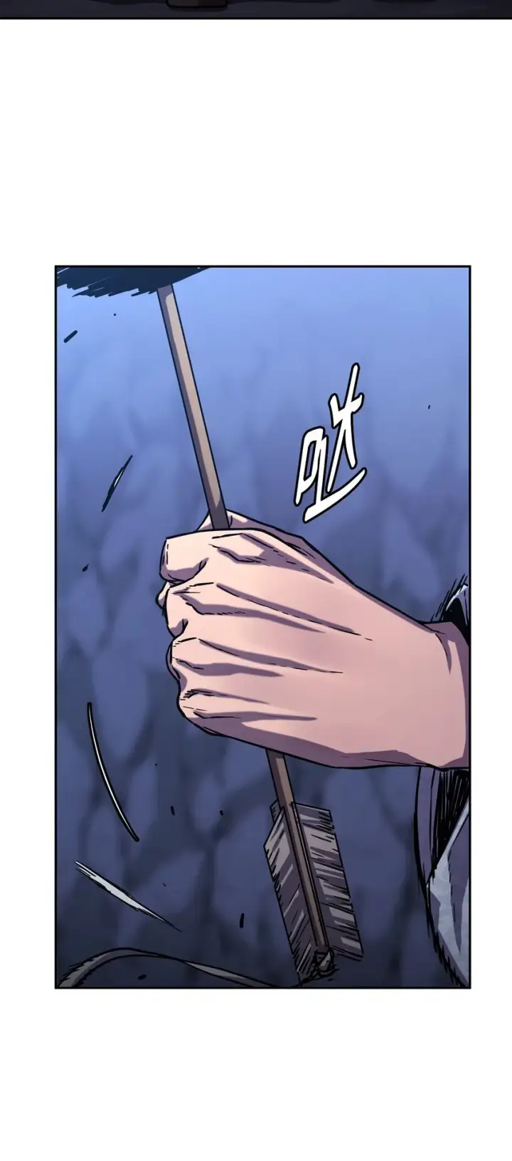 漫画《不死王的轮回》40 毒虫走廊第73张图