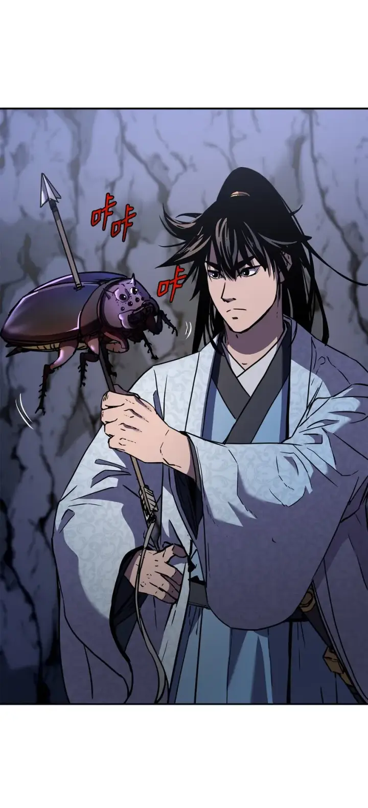 漫画《不死王的轮回》40 毒虫走廊第75张图
