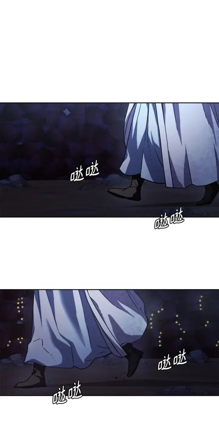 漫画《不死王的轮回》41 最后一道关门第42张图