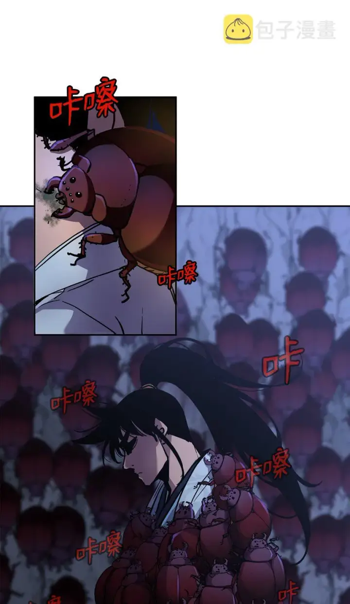 漫画《不死王的轮回》41 最后一道关门第49张图
