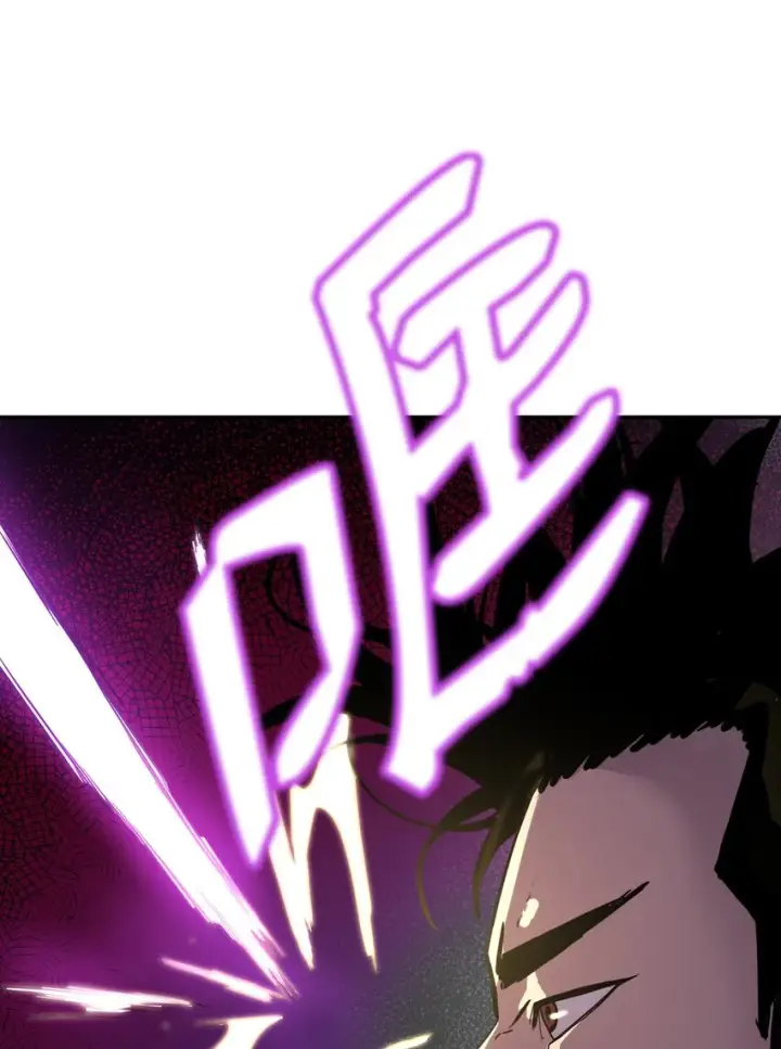 漫画《不死王的轮回》41 最后一道关门第56张图