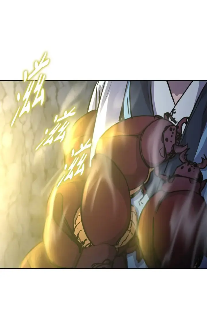 漫画《不死王的轮回》41 最后一道关门第77张图