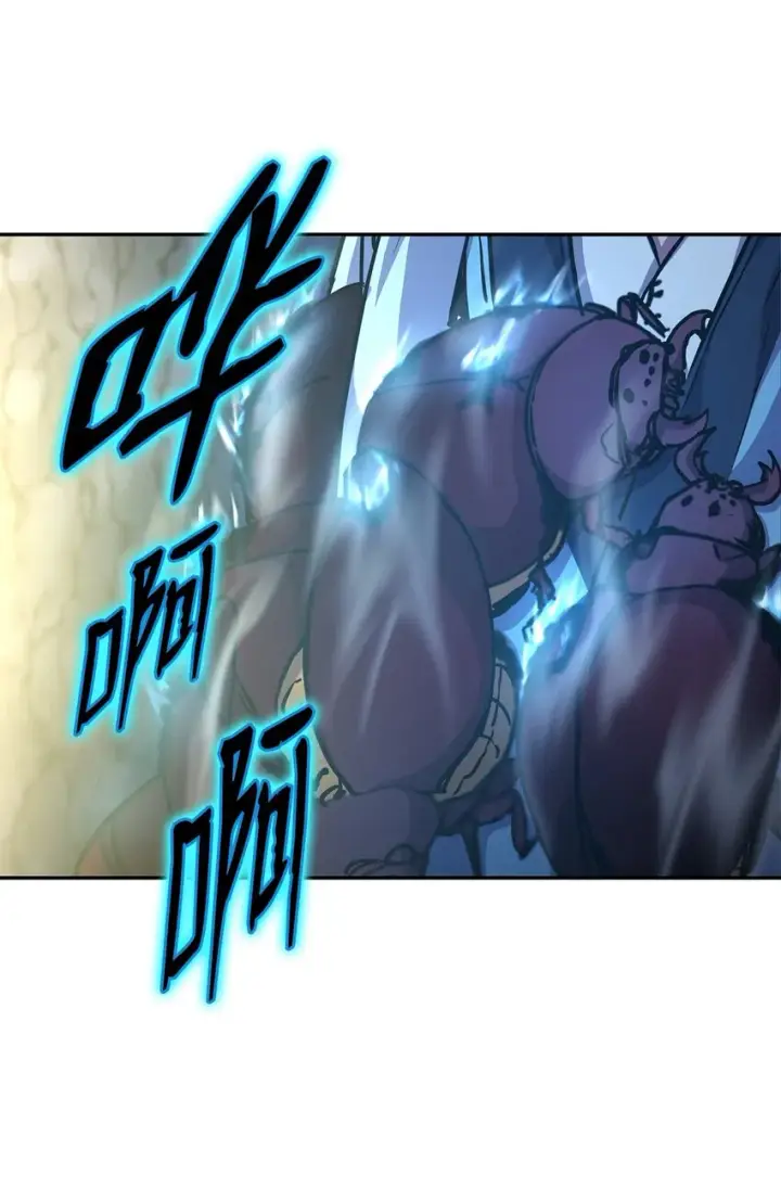 漫画《不死王的轮回》41 最后一道关门第78张图