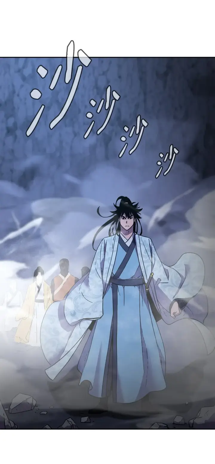 漫画《不死王的轮回》42 多谢款待第44张图