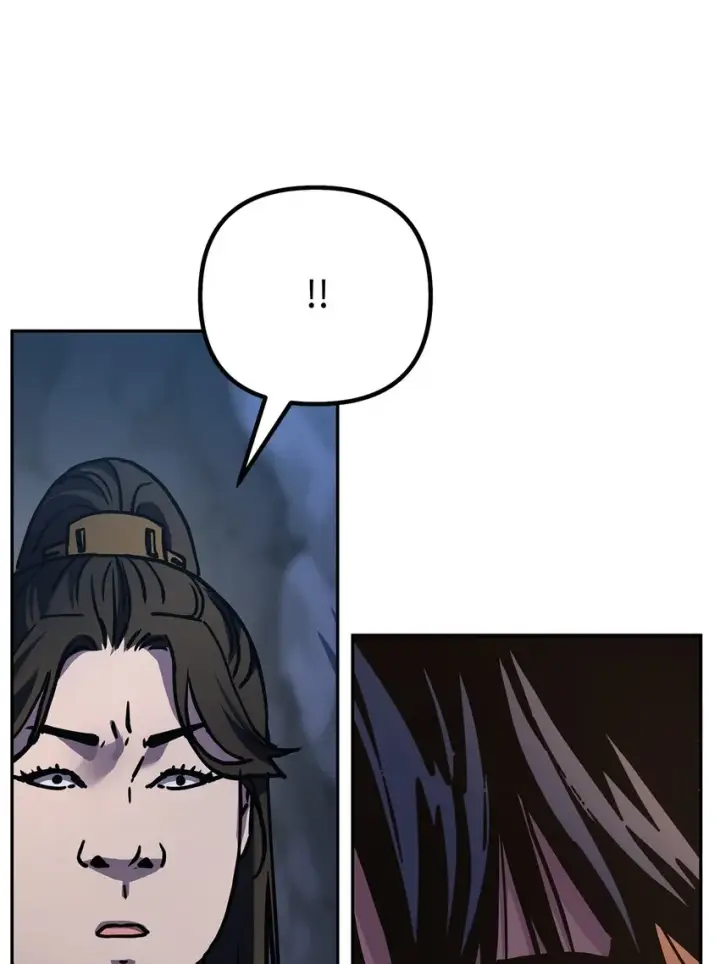 漫画《不死王的轮回》42 多谢款待第56张图