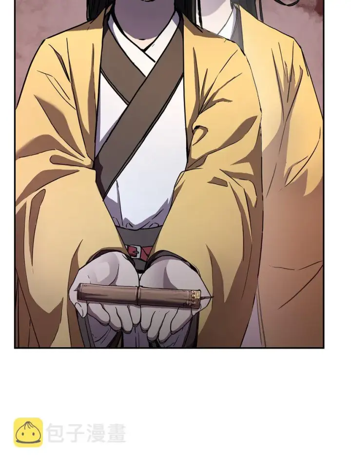 漫画《不死王的轮回》42 多谢款待第64张图