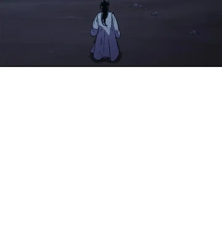 漫画《不死王的轮回》42 多谢款待第74张图