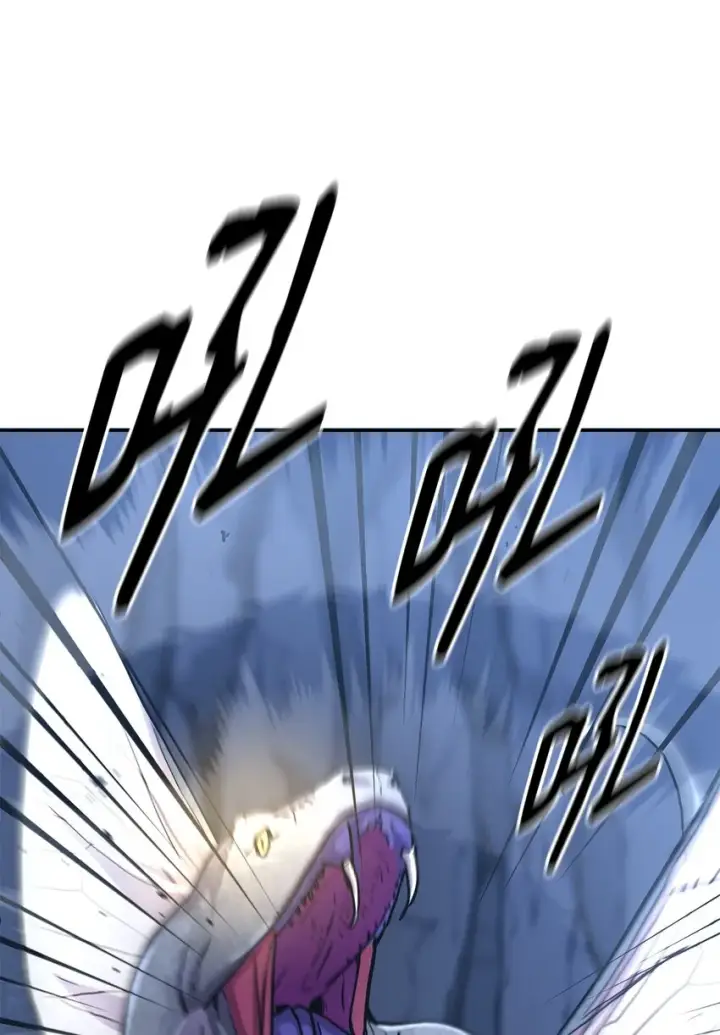漫画《不死王的轮回》42 多谢款待第78张图