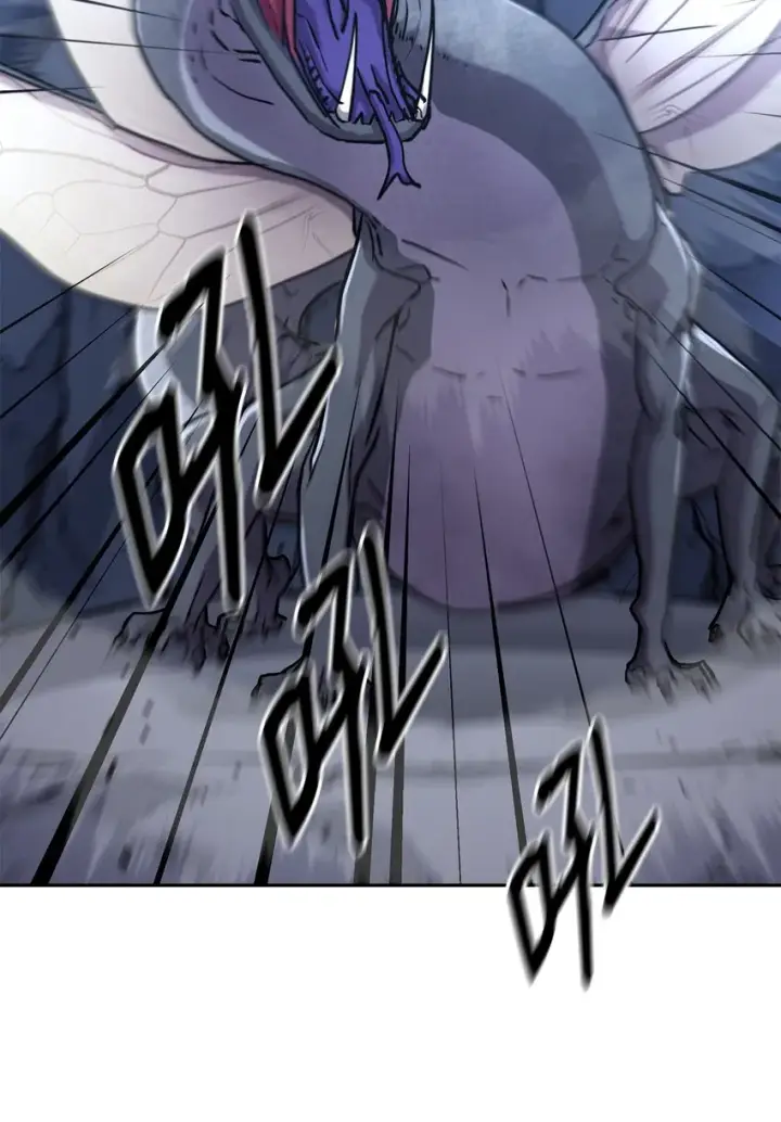 漫画《不死王的轮回》42 多谢款待第79张图