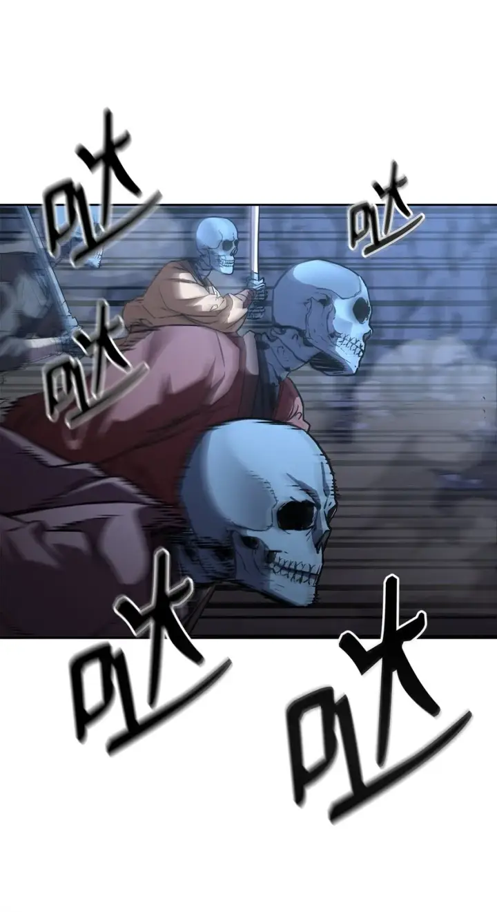 漫画《不死王的轮回》43 群殴蛇怪第10张图