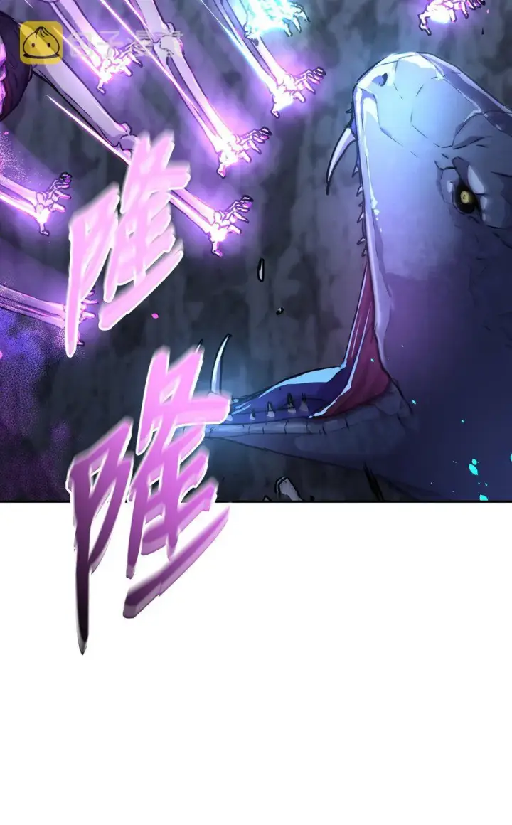 漫画《不死王的轮回》43 群殴蛇怪第17张图