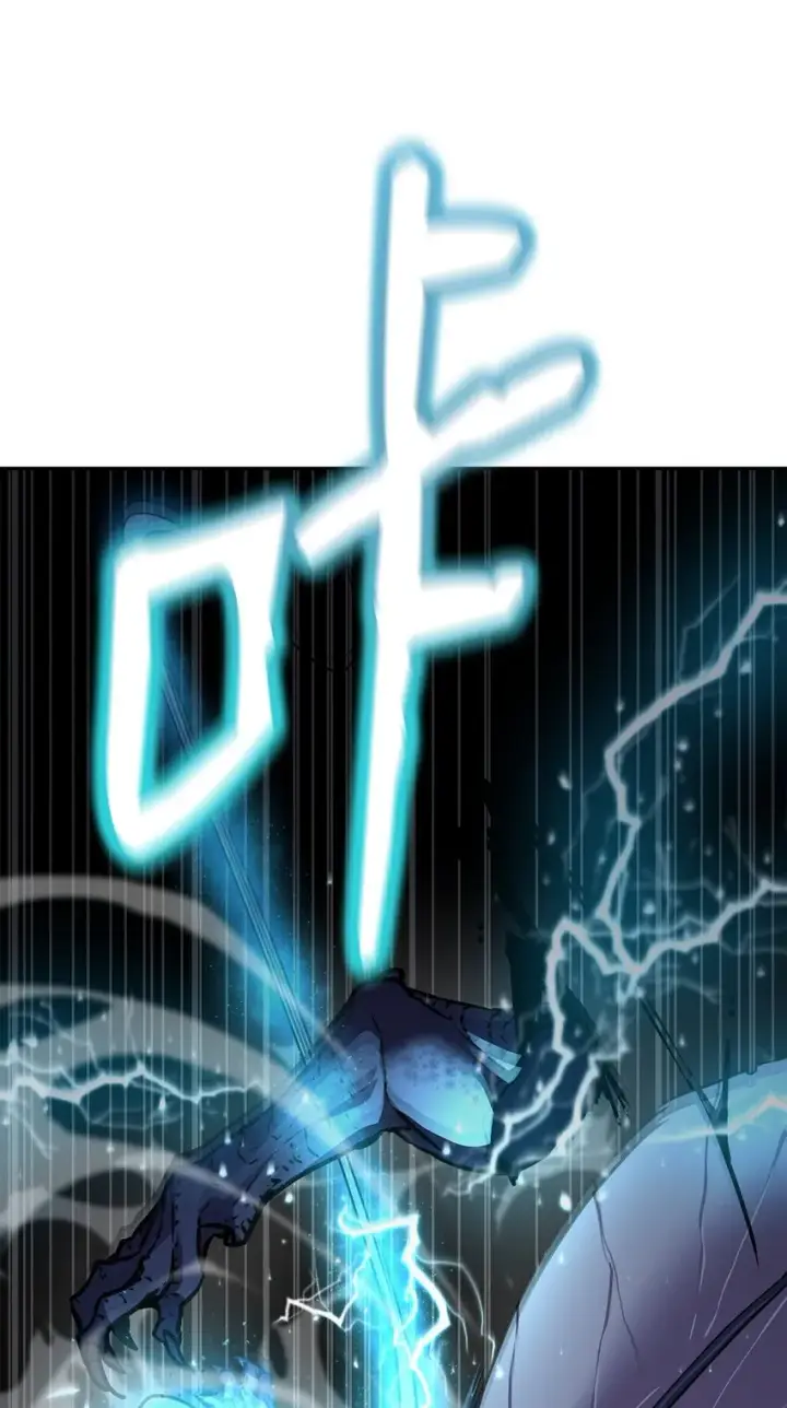 漫画《不死王的轮回》43 群殴蛇怪第21张图