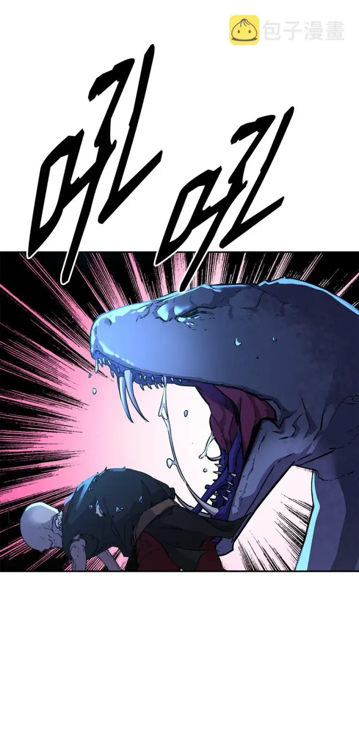 漫画《不死王的轮回》43 群殴蛇怪第24张图