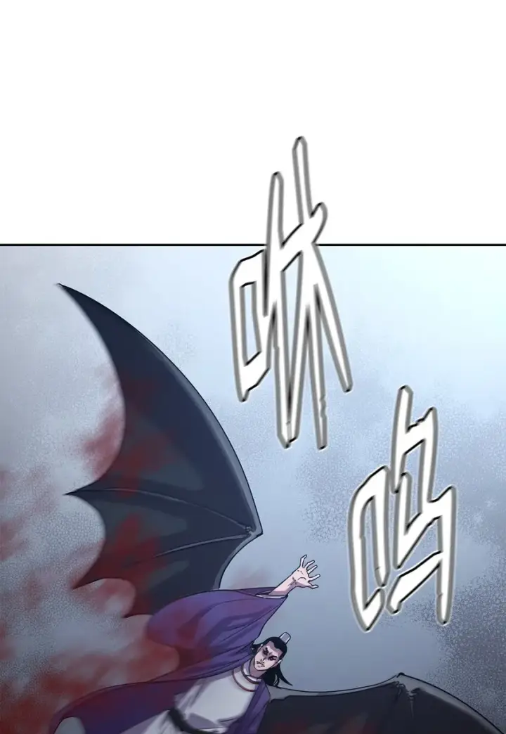 漫画《不死王的轮回》43 群殴蛇怪第63张图