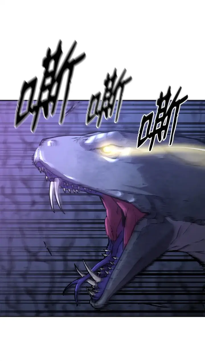 漫画《不死王的轮回》43 群殴蛇怪第9张图