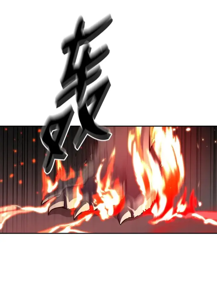 漫画《不死王的轮回》44 获得传承第16张图