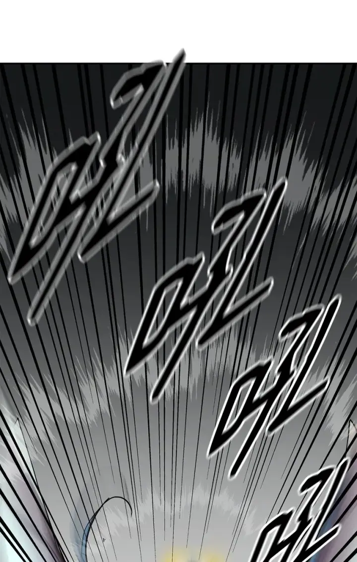漫画《不死王的轮回》44 获得传承第48张图