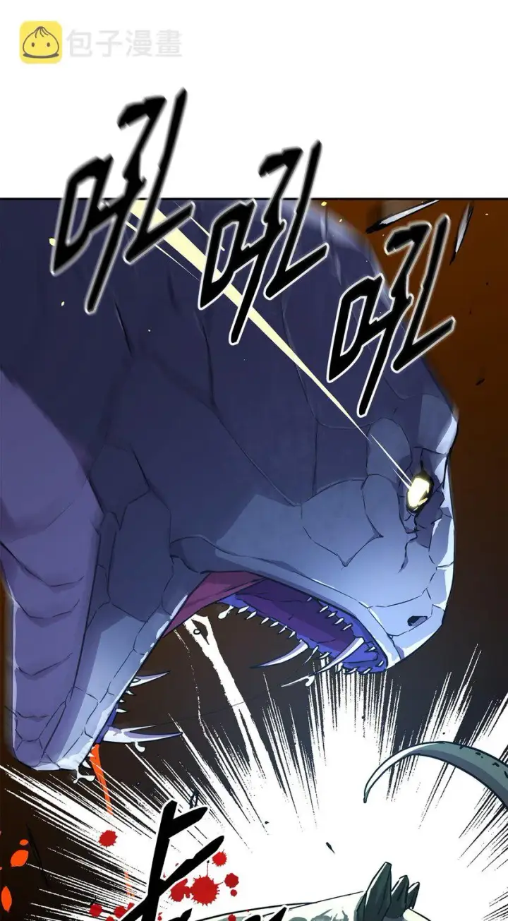 漫画《不死王的轮回》44 获得传承第6张图