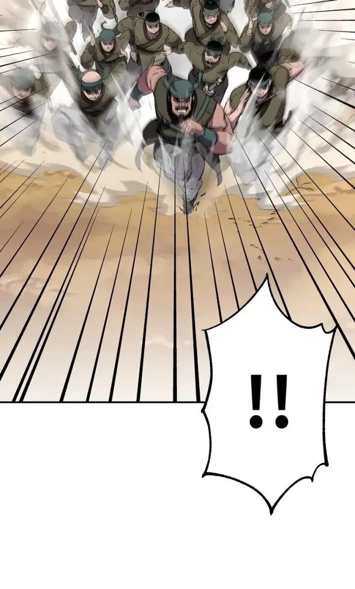 漫画《不死王的轮回》45 风雷山君第23张图