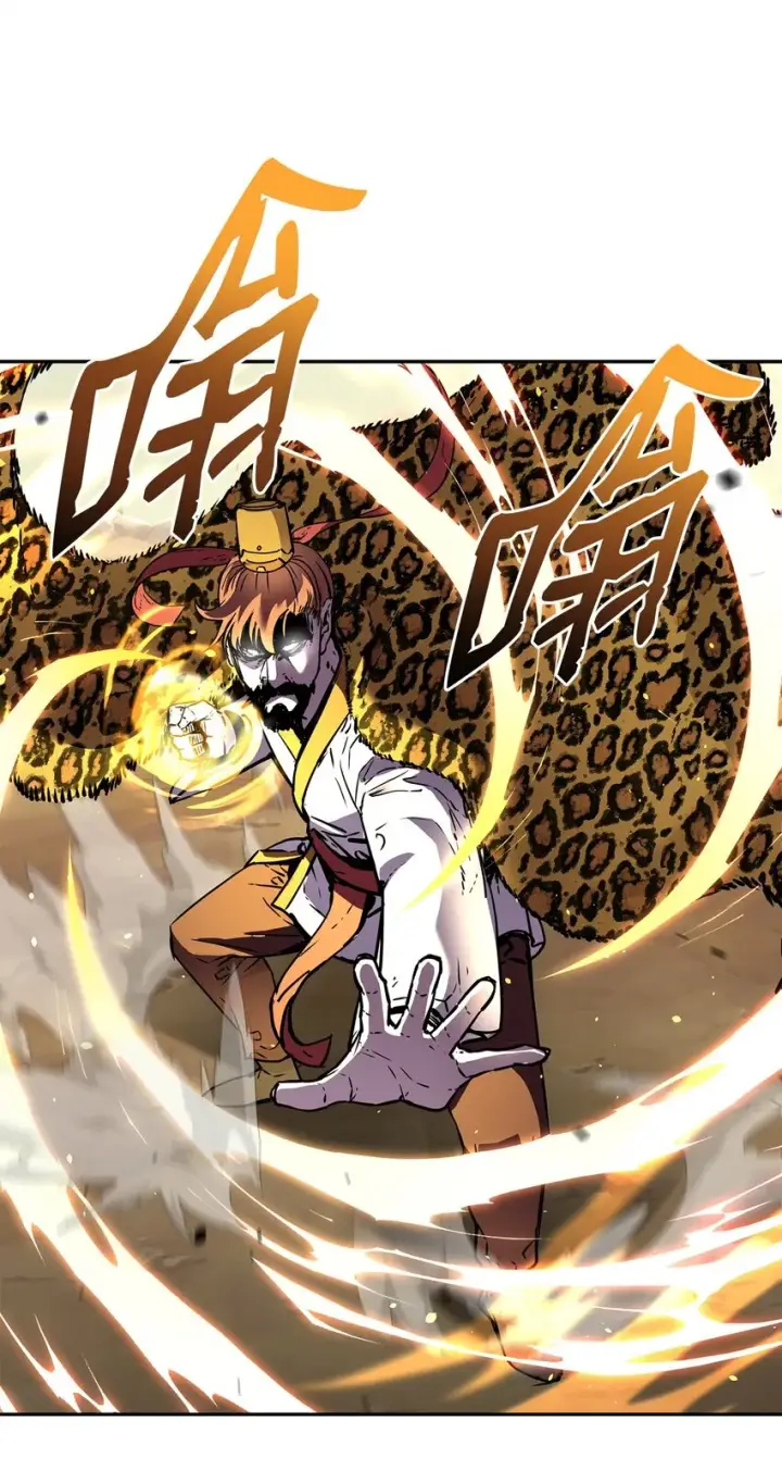 漫画《不死王的轮回》46 凄惨的身世第28张图