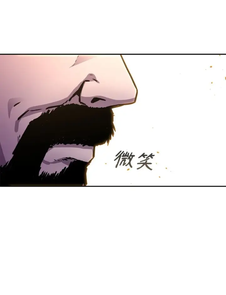 漫画《不死王的轮回》46 凄惨的身世第59张图