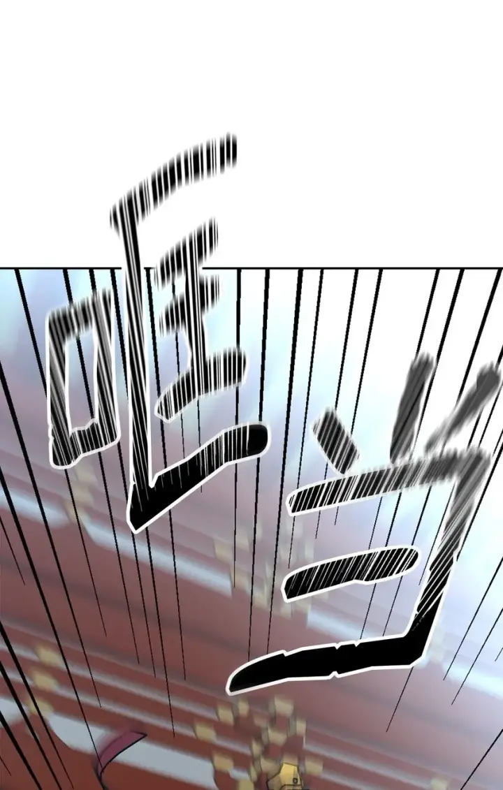 漫画《不死王的轮回》47 了却心愿第111张图
