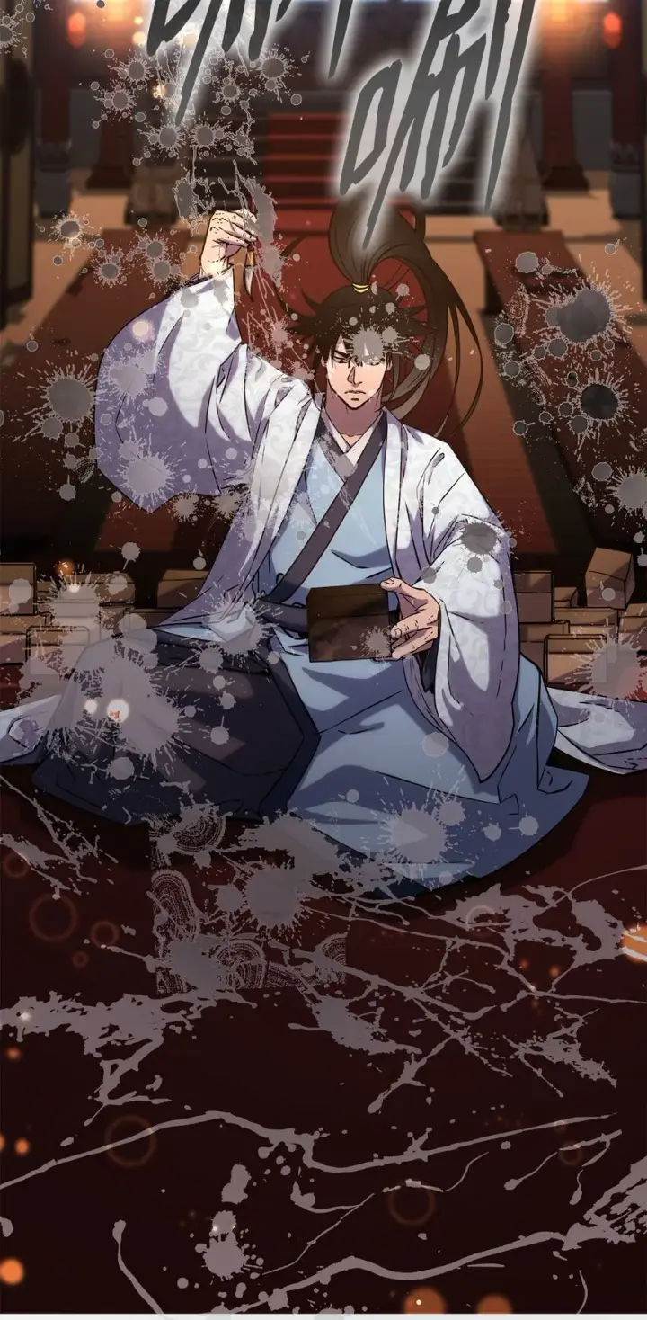 漫画《不死王的轮回》47 了却心愿第62张图
