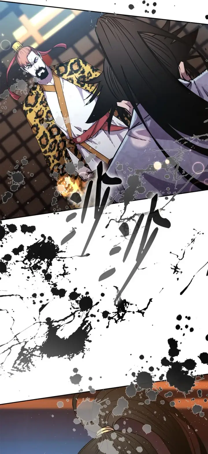 漫画《不死王的轮回》47 了却心愿第64张图