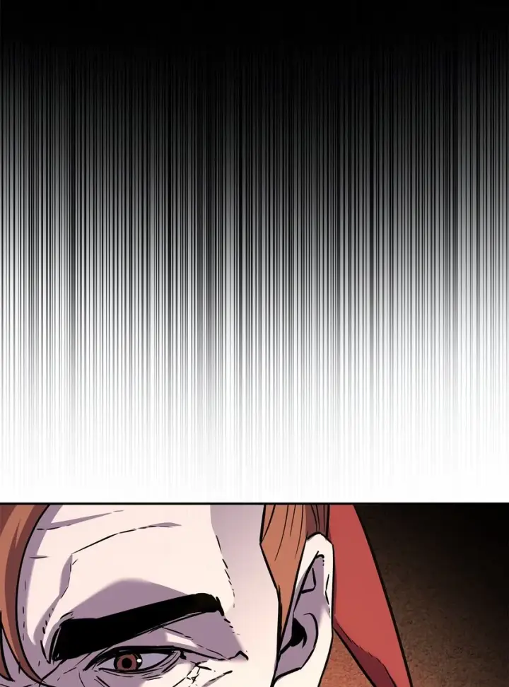 漫画《不死王的轮回》48 举杯共饮第33张图