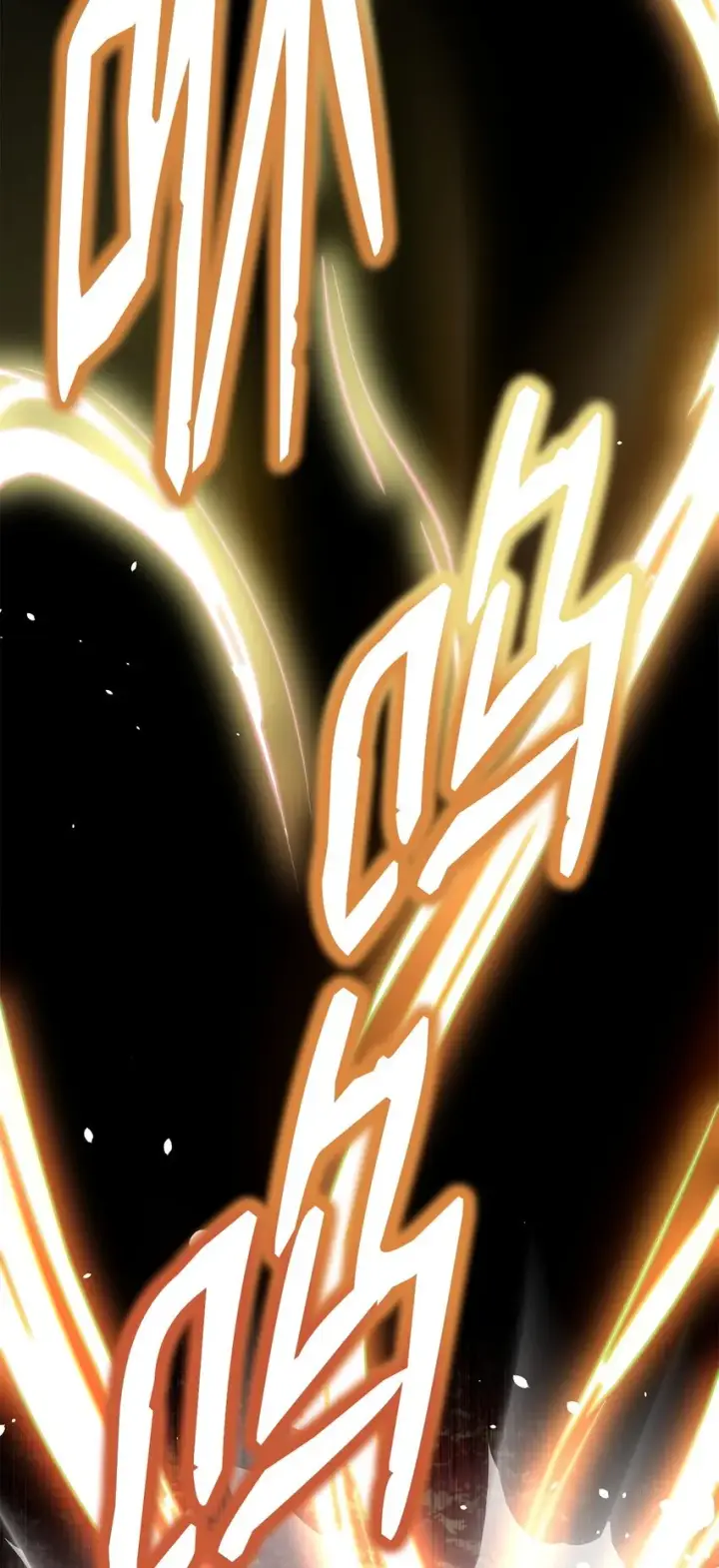 漫画《不死王的轮回》48 举杯共饮第52张图