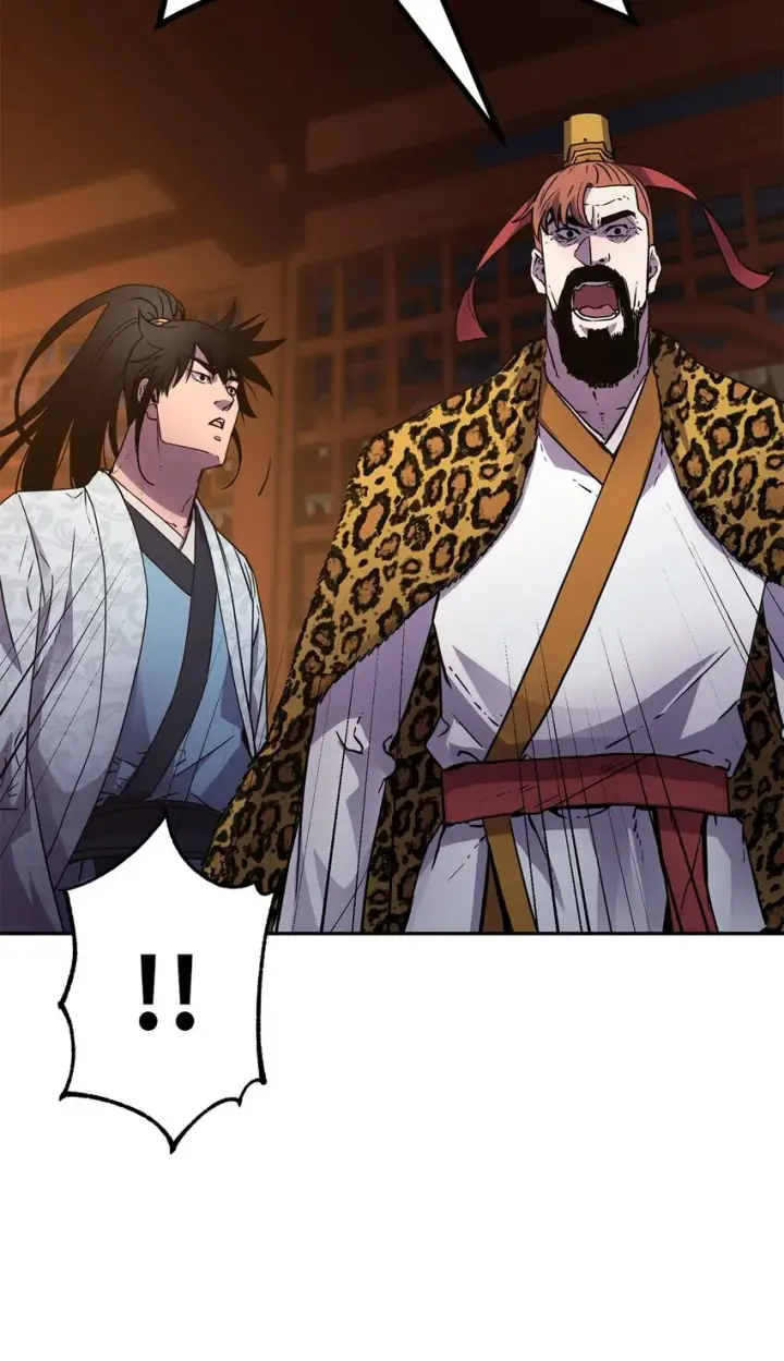 漫画《不死王的轮回》48 举杯共饮第63张图