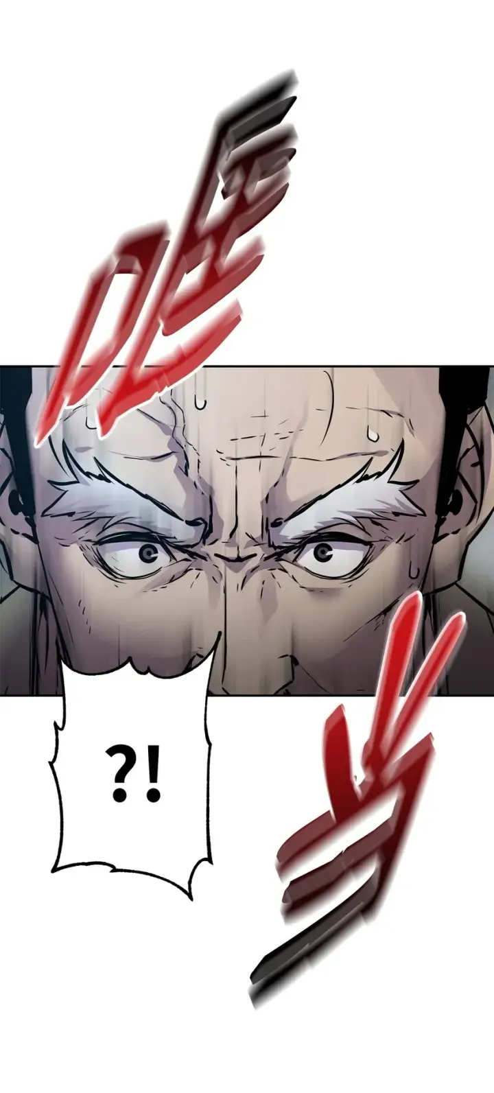 漫画《不死王的轮回》49 黄山派寻仇第111张图