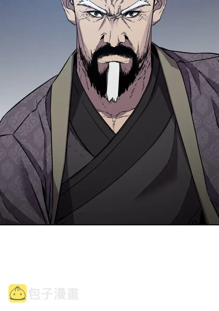 漫画《不死王的轮回》49 黄山派寻仇第40张图
