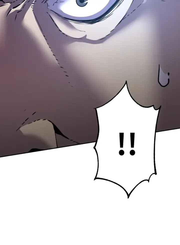 漫画《不死王的轮回》49 黄山派寻仇第42张图
