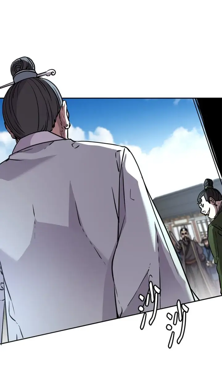 漫画《不死王的轮回》49 黄山派寻仇第45张图