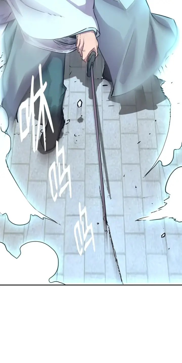 漫画《不死王的轮回》49 黄山派寻仇第88张图