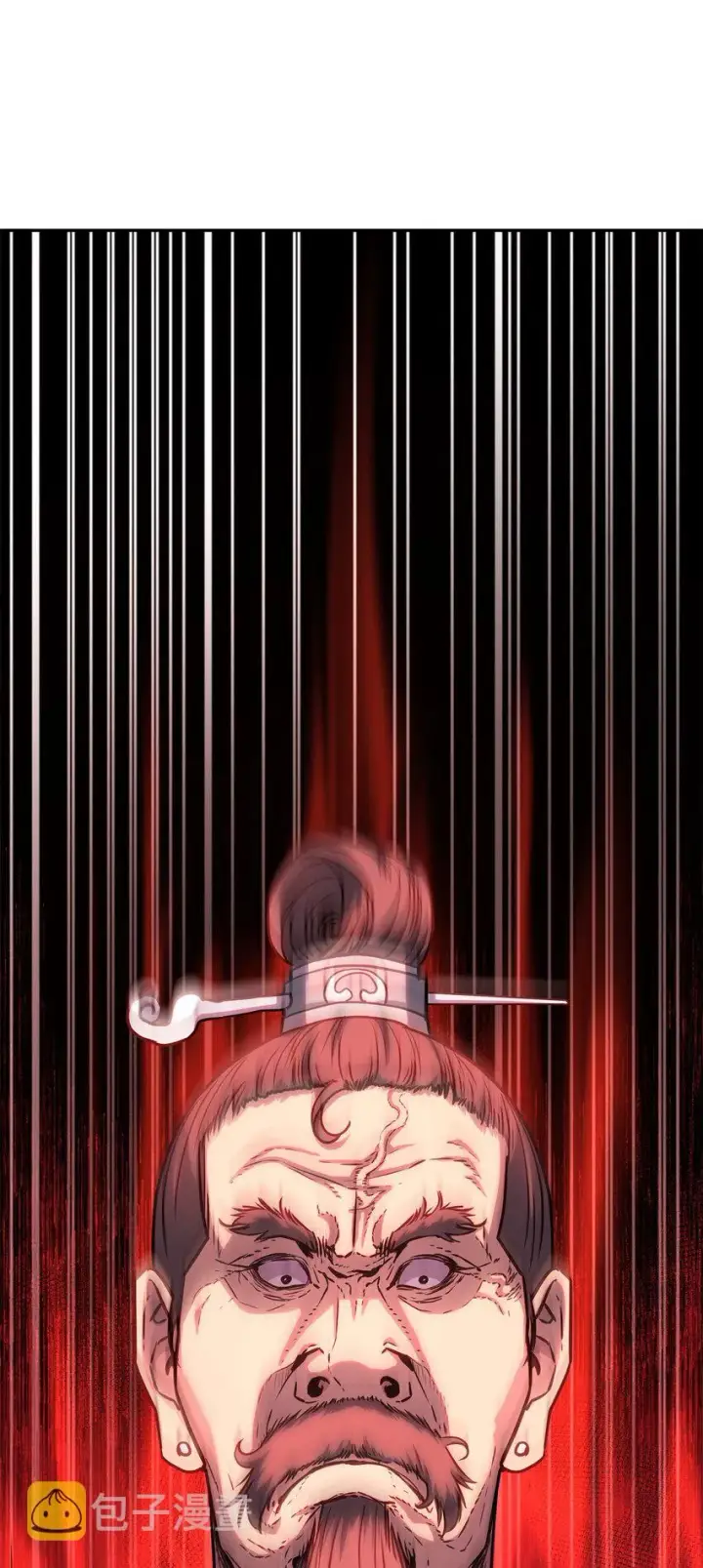 漫画《不死王的轮回》50 唐雷箭第22张图