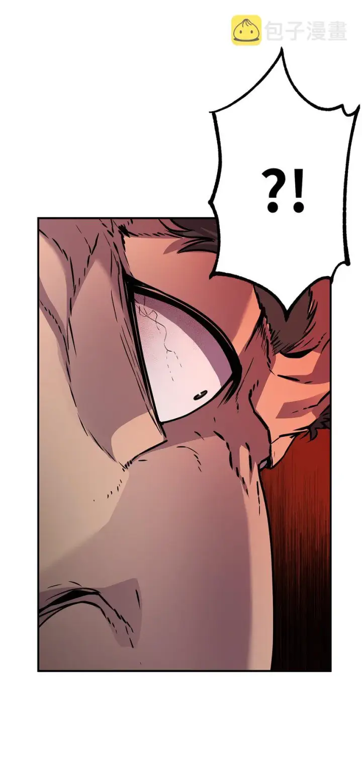 漫画《不死王的轮回》50 唐雷箭第47张图