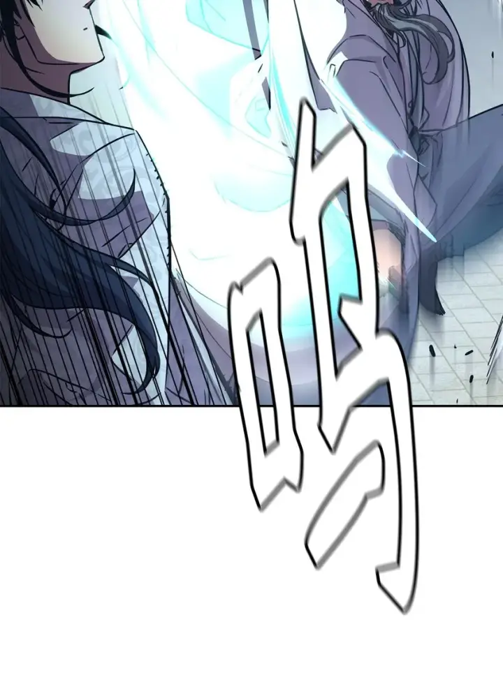 漫画《不死王的轮回》50 唐雷箭第55张图