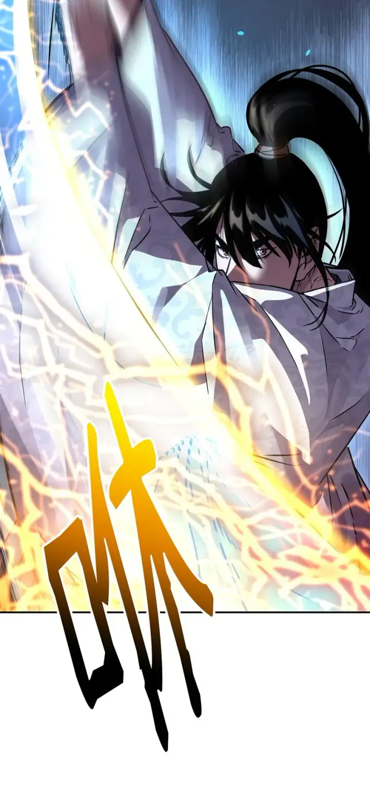 漫画《不死王的轮回》50 唐雷箭第60张图