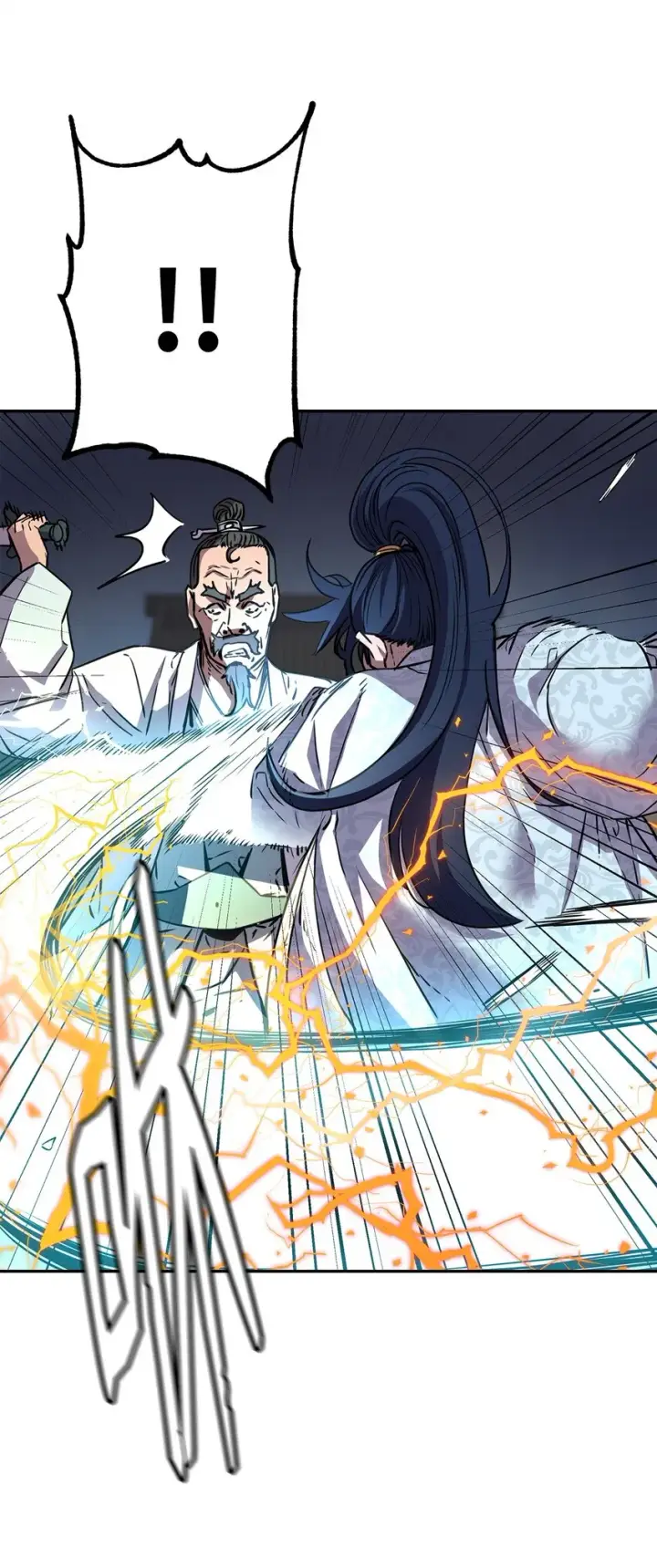 漫画《不死王的轮回》50 唐雷箭第61张图